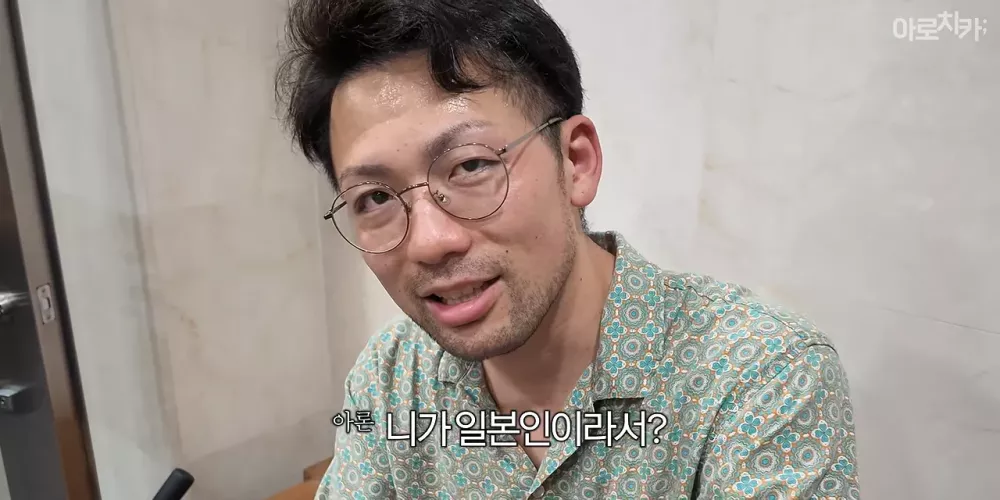처음으로 한국에서 때를 밀어본 일본인 (13)