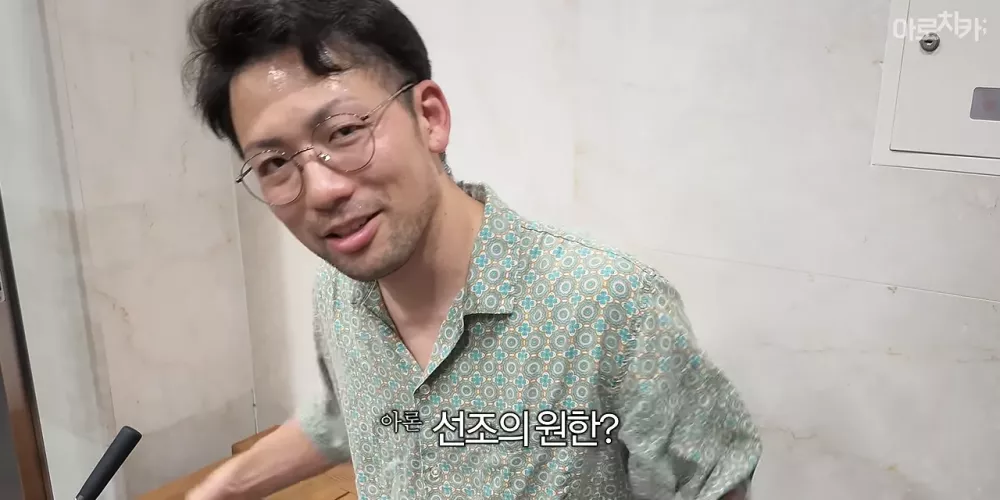 처음으로 한국에서 때를 밀어본 일본인 (18)