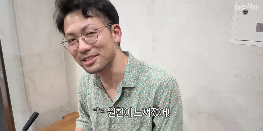 처음으로 한국에서 때를 밀어본 일본인 (19)