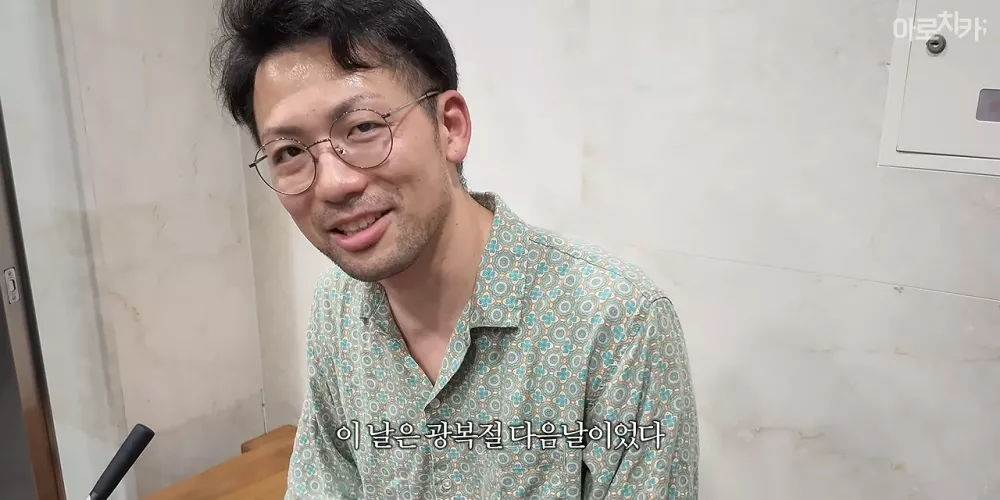 처음으로 한국에서 때를 밀어본 일본인 (20)