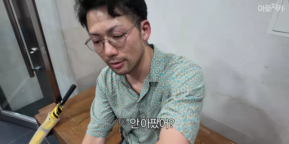처음으로 한국에서 때를 밀어본 일본인 (8)
