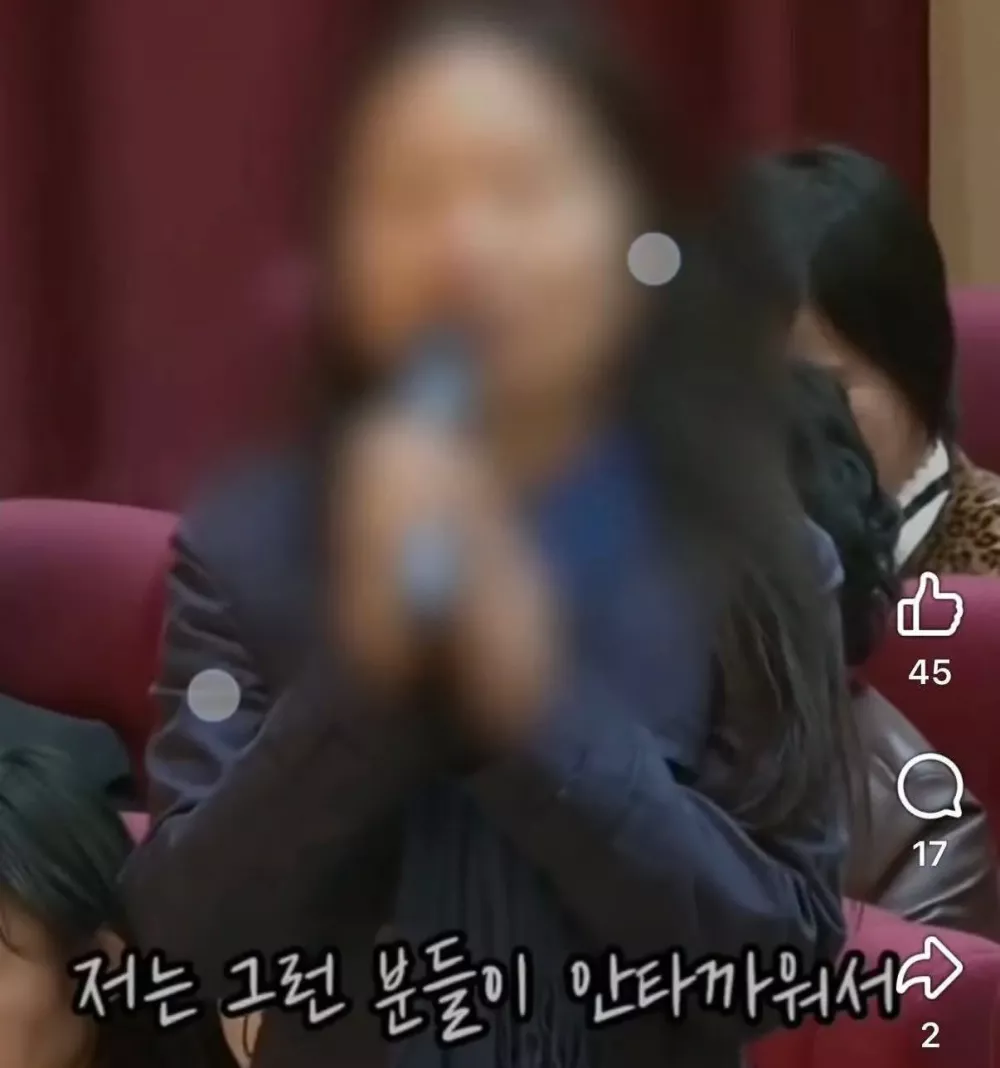 도덕적 우월감은 누리고 싶고 내가 손해 보기는 싫어 (12)