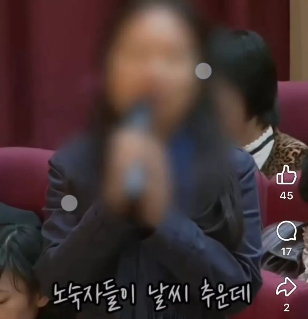 도덕적 우월감은 누리고 싶고 내가 손해 보기는 싫어 (2)