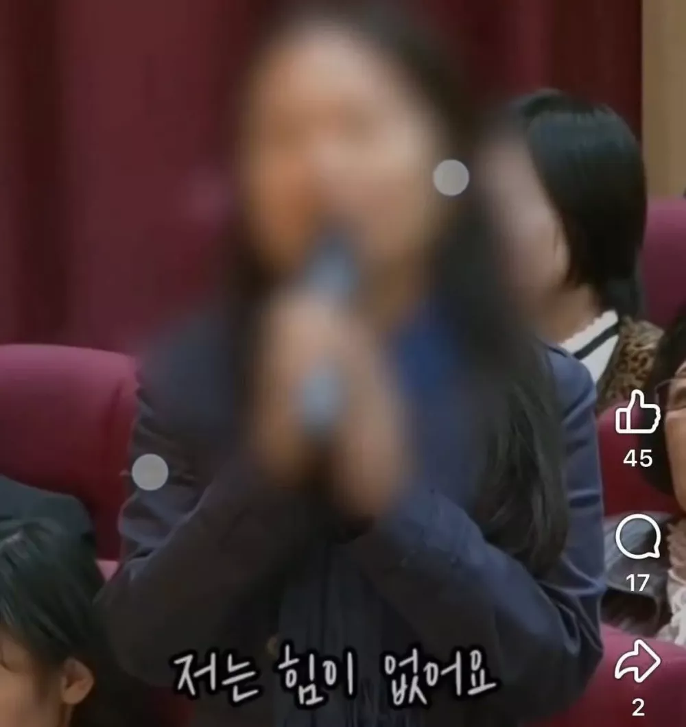 도덕적 우월감은 누리고 싶고 내가 손해 보기는 싫어 (3)