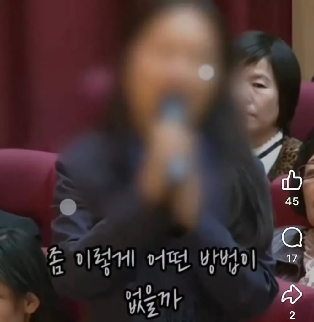 도덕적 우월감은 누리고 싶고 내가 손해 보기는 싫어 (5)