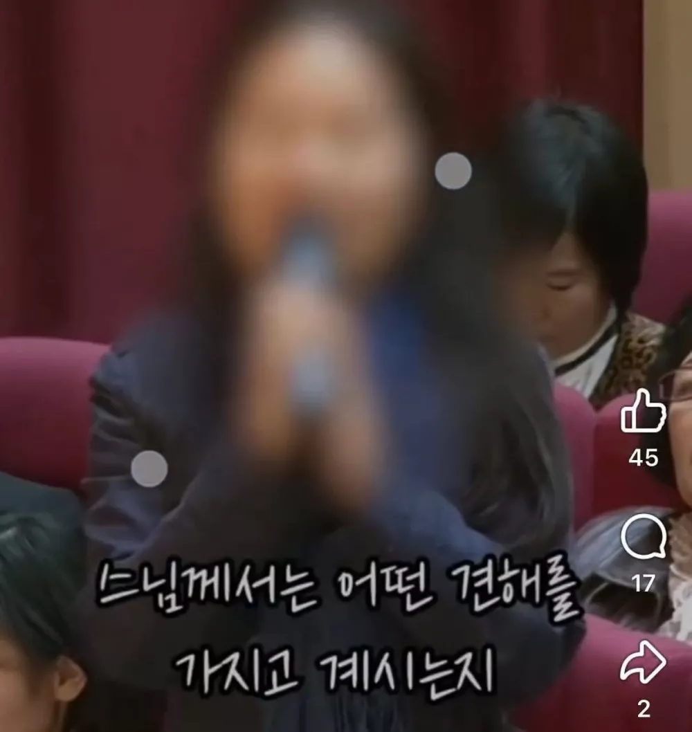 도덕적 우월감은 누리고 싶고 내가 손해 보기는 싫어 (6)