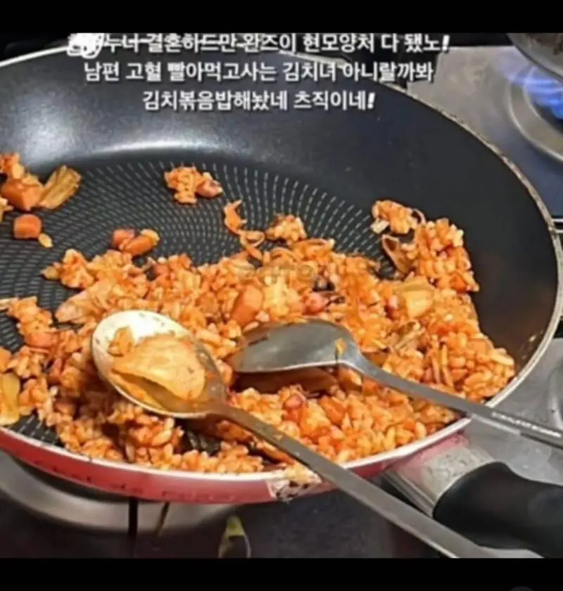 데이식스 도운의 열애설 상대 남동생 논란 (2)