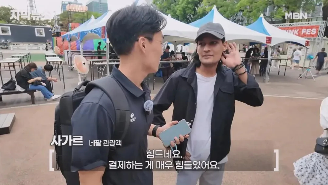 기본적인 영어 응대조차 안되는 아시안게임 (10)