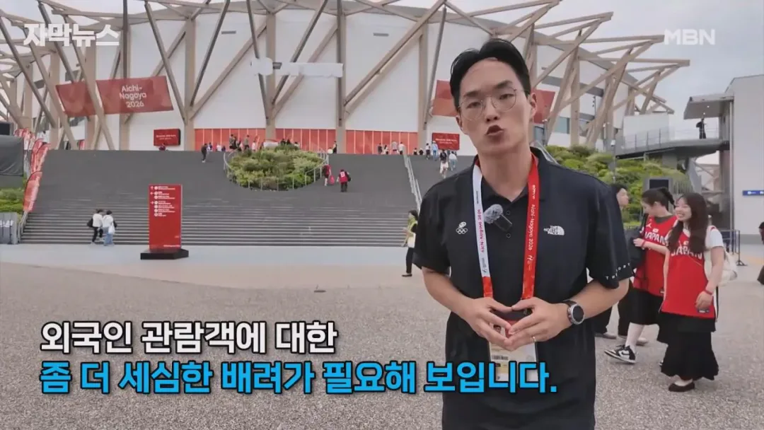 기본적인 영어 응대조차 안되는 아시안게임 (20)