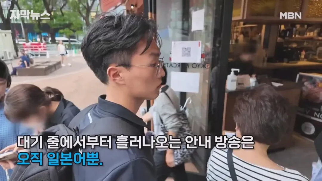기본적인 영어 응대조차 안되는 아시안게임 (2)