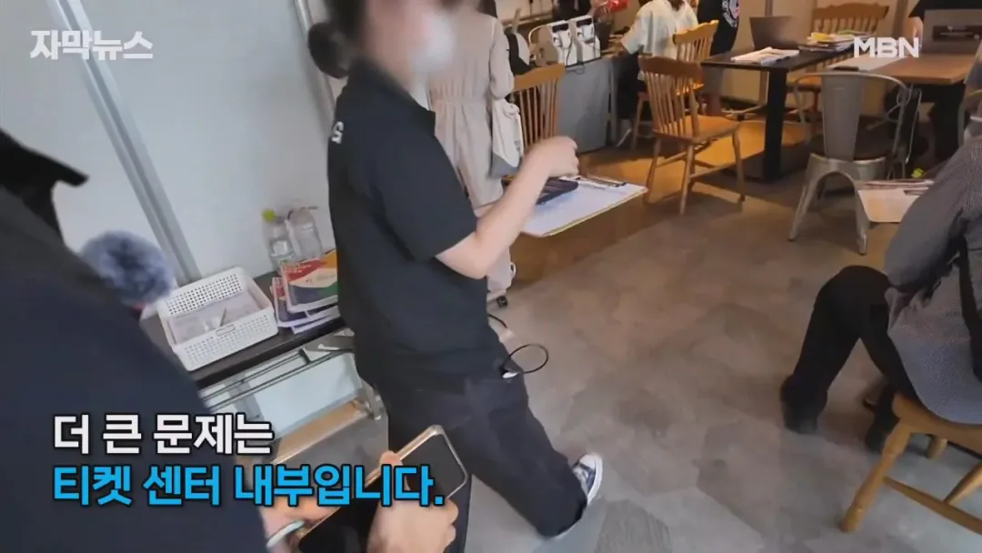 기본적인 영어 응대조차 안되는 아시안게임 (4)