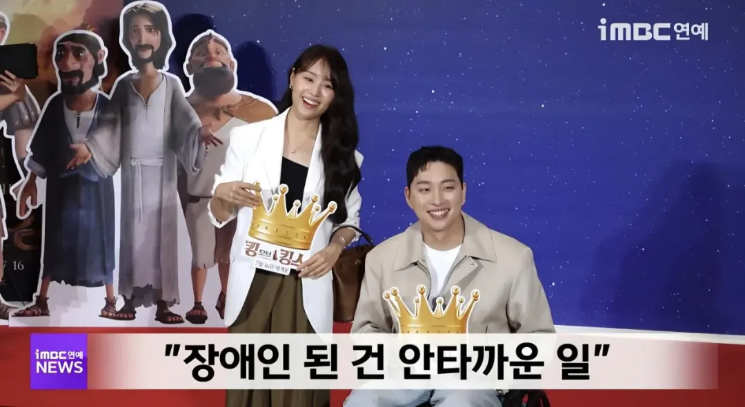 현직목사," 박위 , 오만함 하늘찔러..사회실험을 왜 바쁜 출근시간에 하나?" (8)