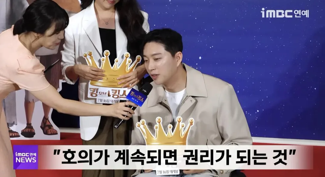 현직목사," 박위 , 오만함 하늘찔러..사회실험을 왜 바쁜 출근시간에 하나?" (9)