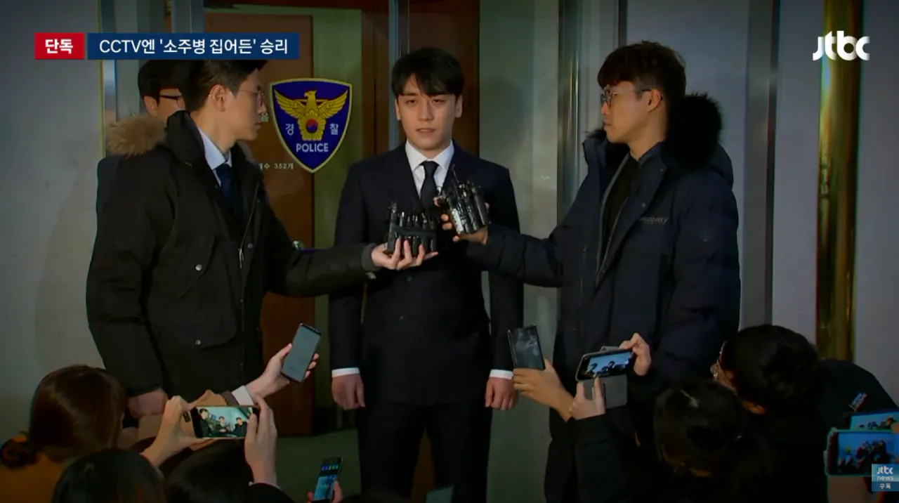 '소주병 집어든' 패배, 말리는 일행 당시 CCTV 입수 (2)