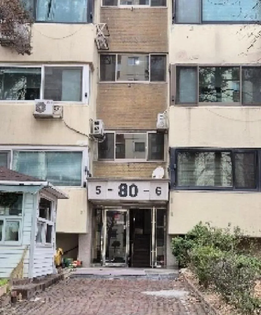 겉과 속이 다르다는 압구정 현대아파트 (2)