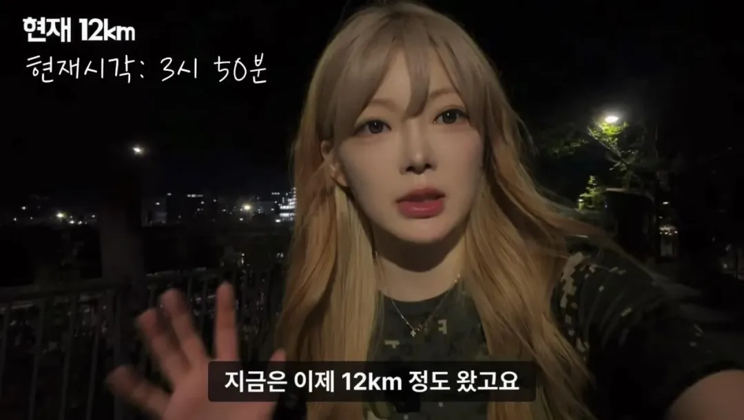 군대 안 가본 여자의 20kg 20km 행군 도전기.jpg (12)