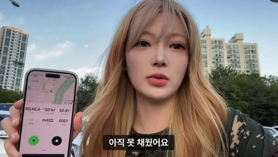 군대 안 가본 여자의 20kg 20km 행군 도전기.jpg (23)