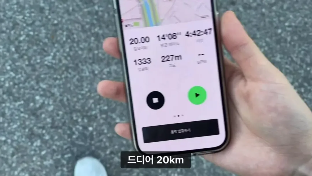 군대 안 가본 여자의 20kg 20km 행군 도전기.jpg (26)