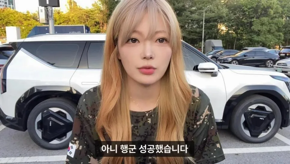 군대 안 가본 여자의 20kg 20km 행군 도전기.jpg (32)