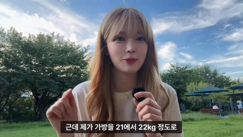 군대 안 가본 여자의 20kg 20km 행군 도전기.jpg (38)