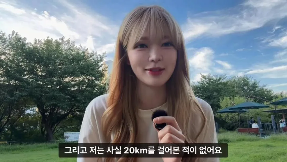 군대 안 가본 여자의 20kg 20km 행군 도전기.jpg (41)