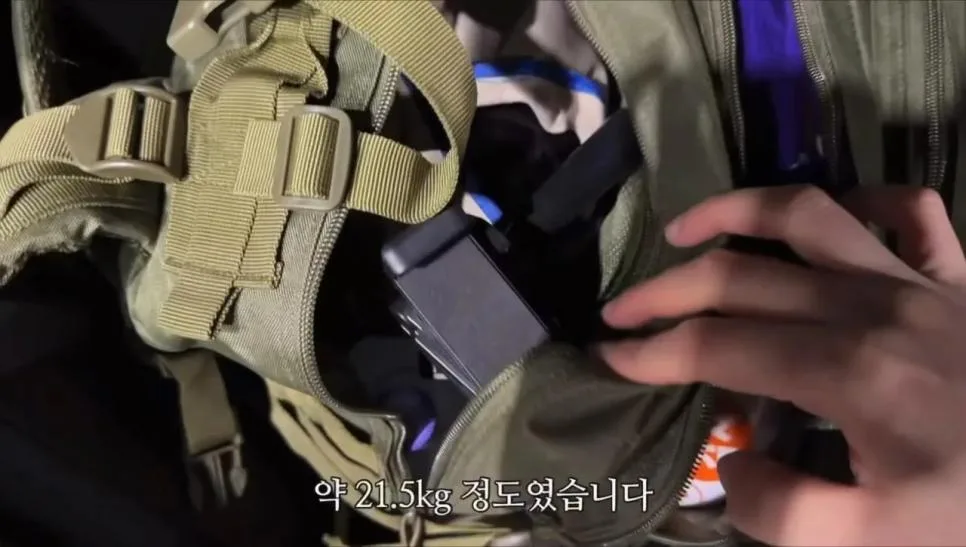 군대 안 가본 여자의 20kg 20km 행군 도전기.jpg (4)