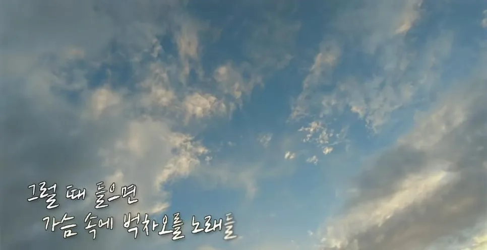 고향가는길에 창밖만 보게될거같은 이유