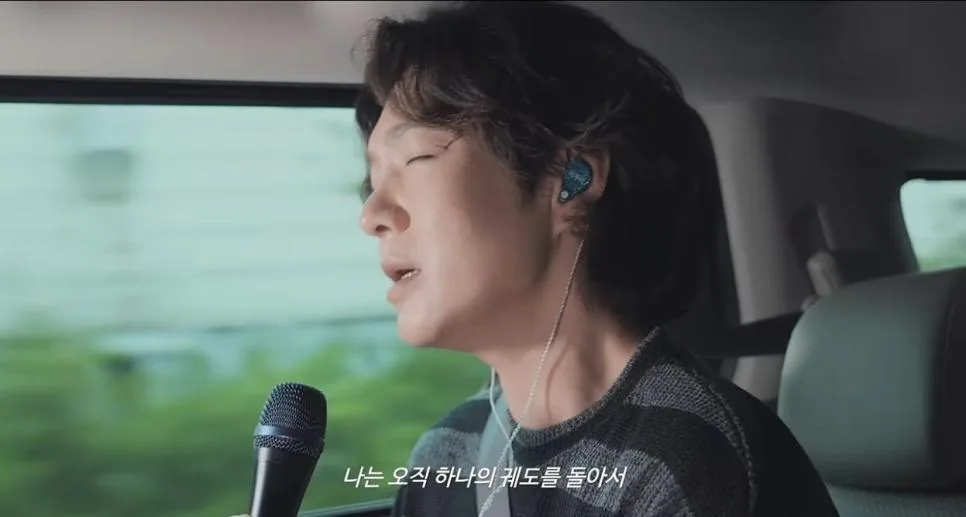 고향가는길에 창밖만 보게될거같은 이유 (3)
