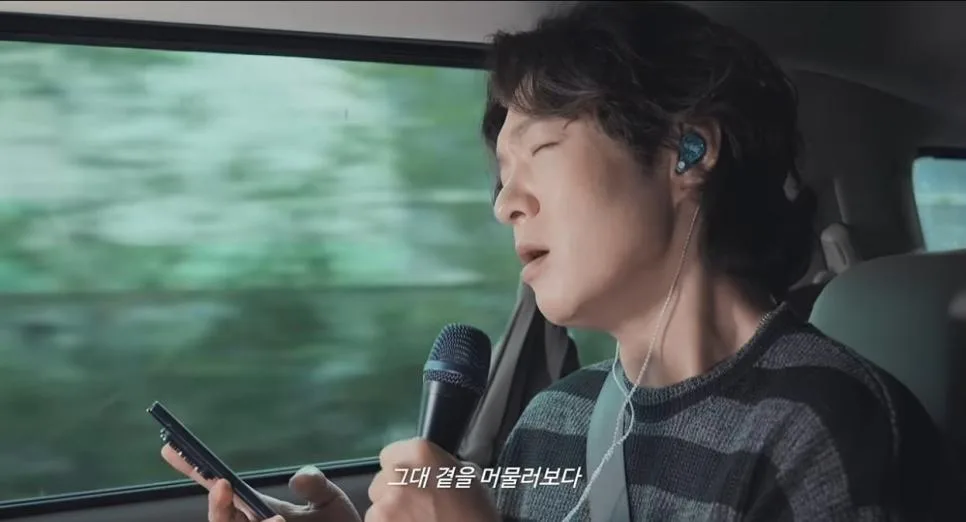 고향가는길에 창밖만 보게될거같은 이유 (4)