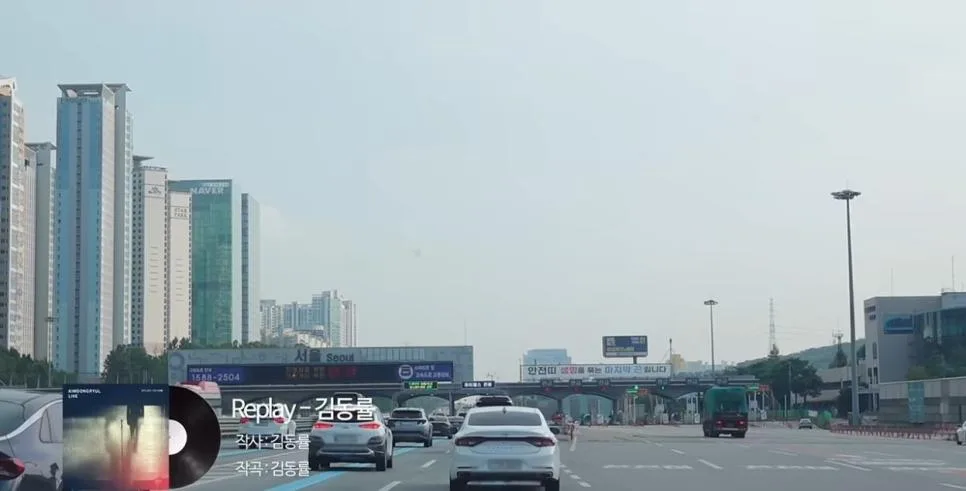 고향가는길에 창밖만 보게될거같은 이유 (5)