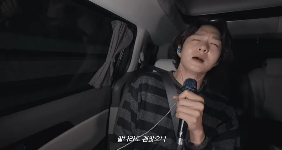 고향가는길에 창밖만 보게될거같은 이유 (7)