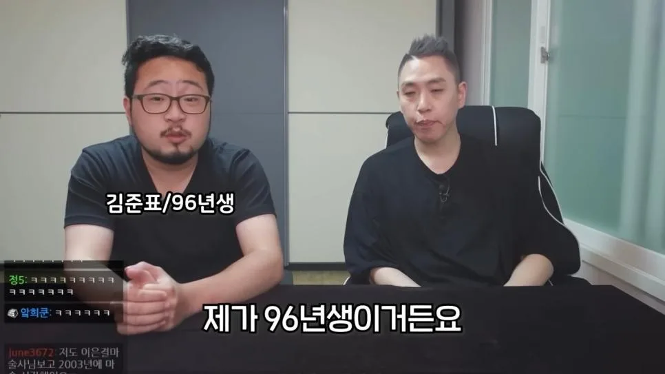 96년에 마술사 시작한 이은결vs96년생 김준표 (2)