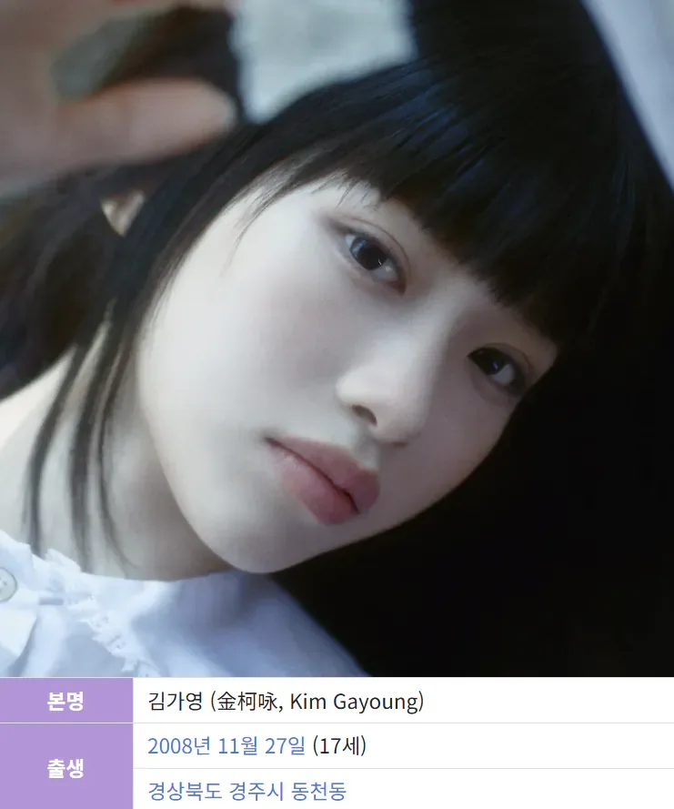 서로 긁기 바쁜 지방 출신들.mp4 (5)