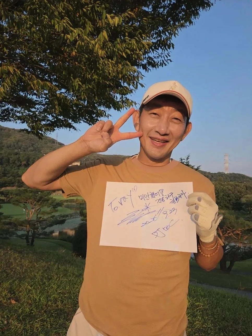 팬에게 쌍욕 박고 30년만에 재차 사과한 김창열 (4)