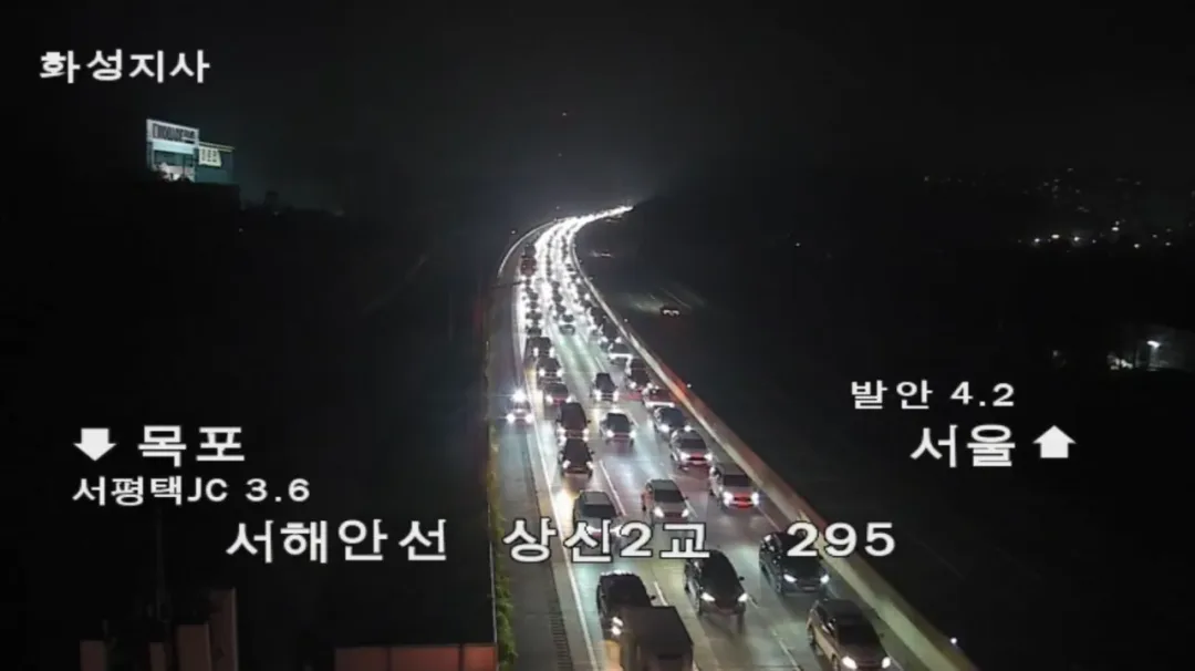 '추석 연휴 시작' 오늘 새벽 고속도로 (3)