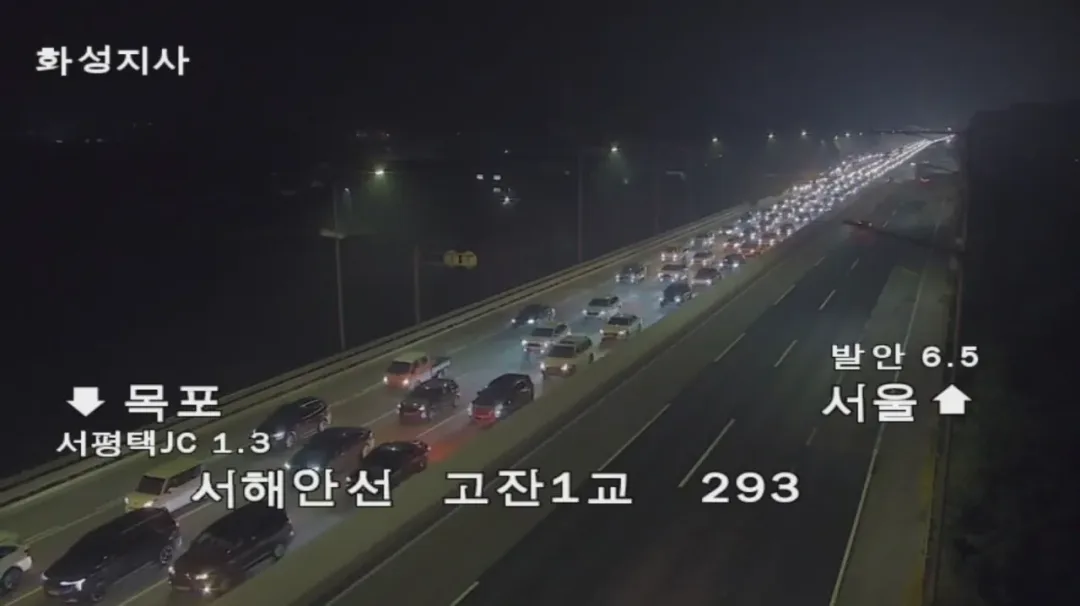'추석 연휴 시작' 오늘 새벽 고속도로 (4)