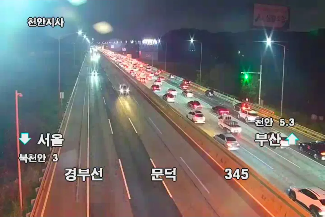 '추석 연휴 시작' 오늘 새벽 고속도로 (5)