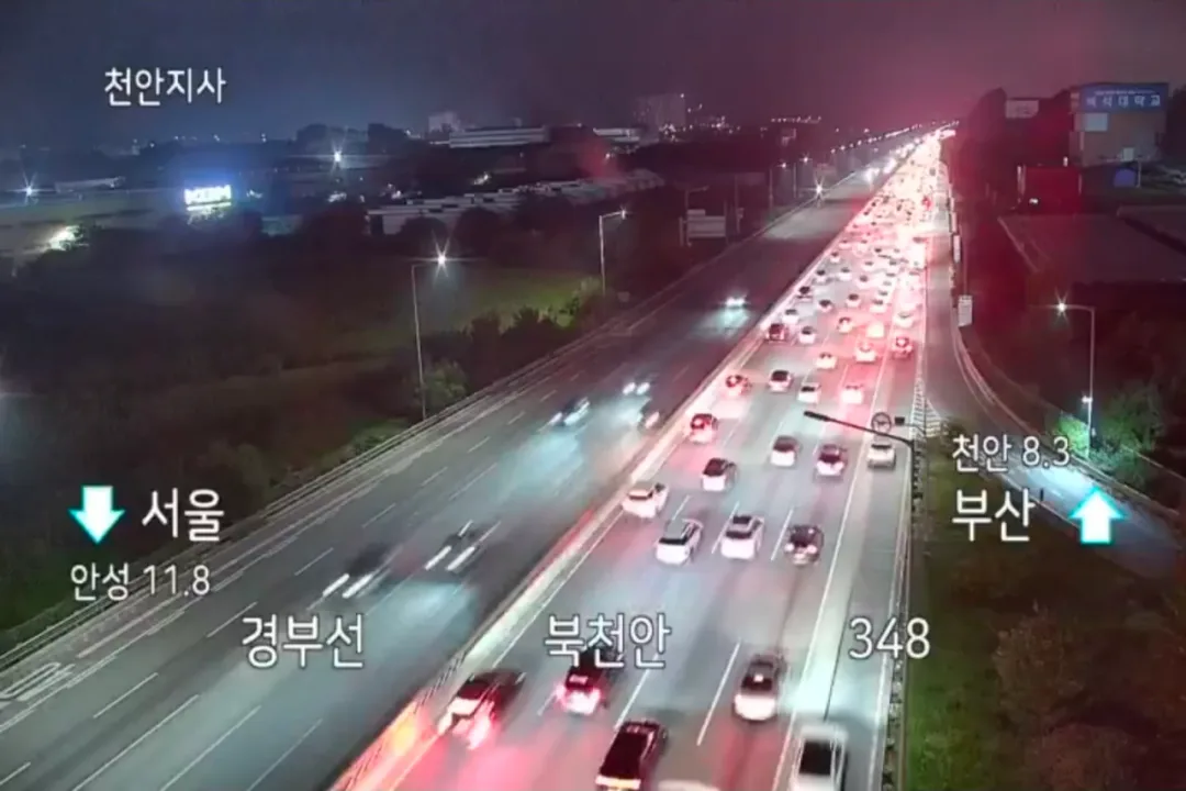 '추석 연휴 시작' 오늘 새벽 고속도로 (6)