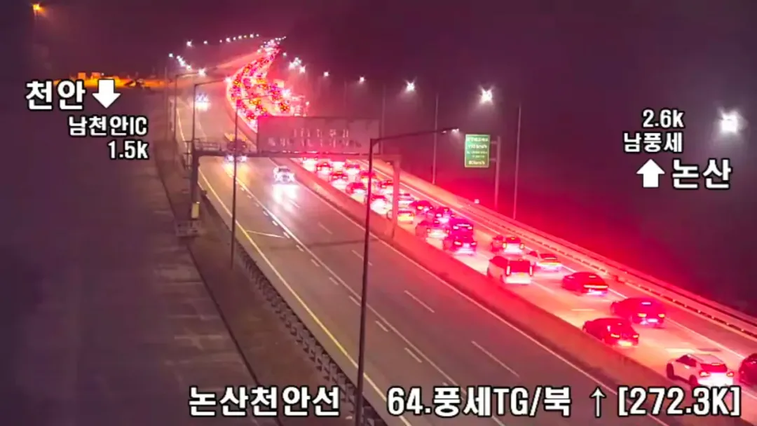 '추석 연휴 시작' 오늘 새벽 고속도로 (8)