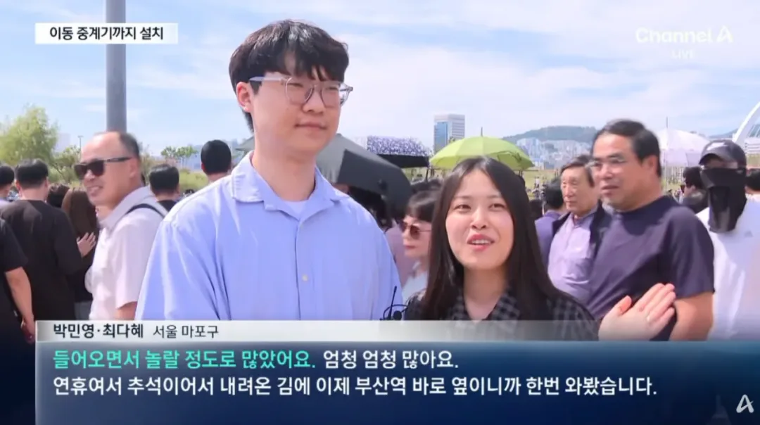 오늘 하루 부산 상어 보려고 방문한 방문객수 (7)