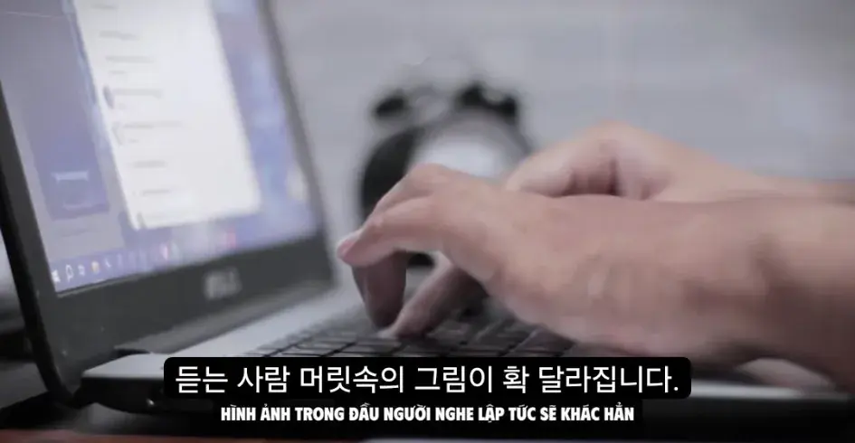 베트남 250만유튜버 지식백과 반박하는 영상 업로드 (4)