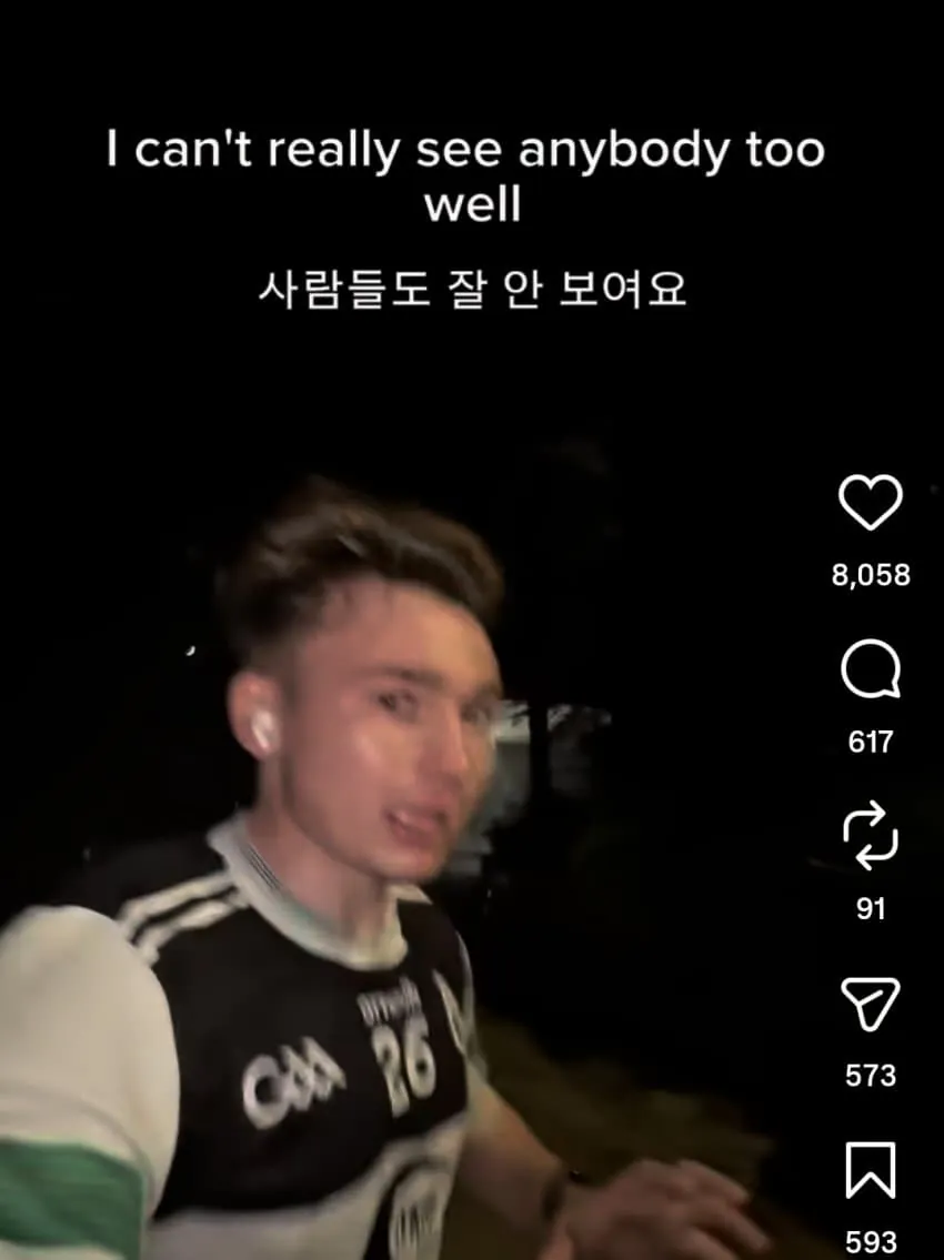 외국인이 한국와서 받는 가장 큰 문화충격 (6)
