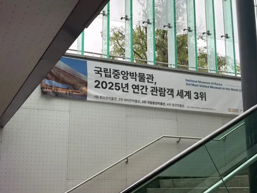 도둑질 없이 전세계 3등하기 (2)