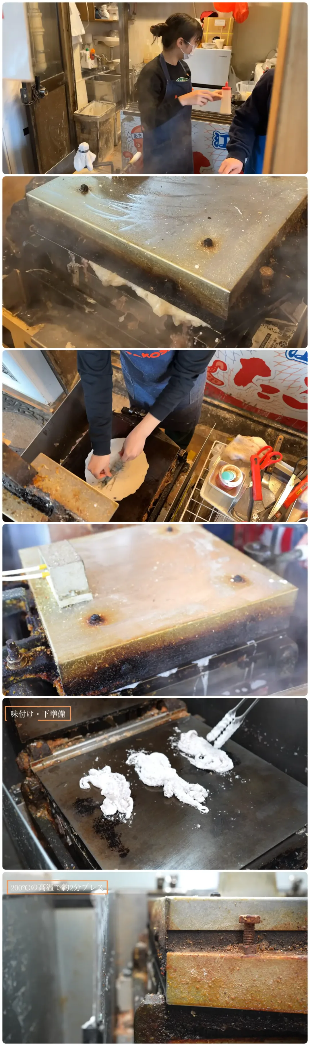 일본의 위생 관념은 한국과 다르다 (2)