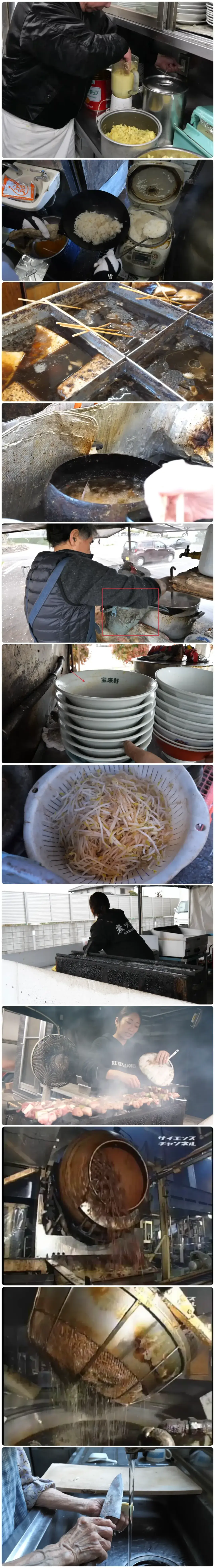 일본의 위생 관념은 한국과 다르다 (4)