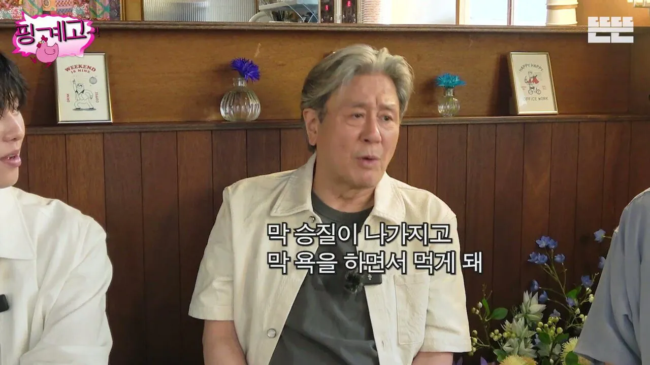 불닭볶음면 처음 먹어 본 차무식 (10)