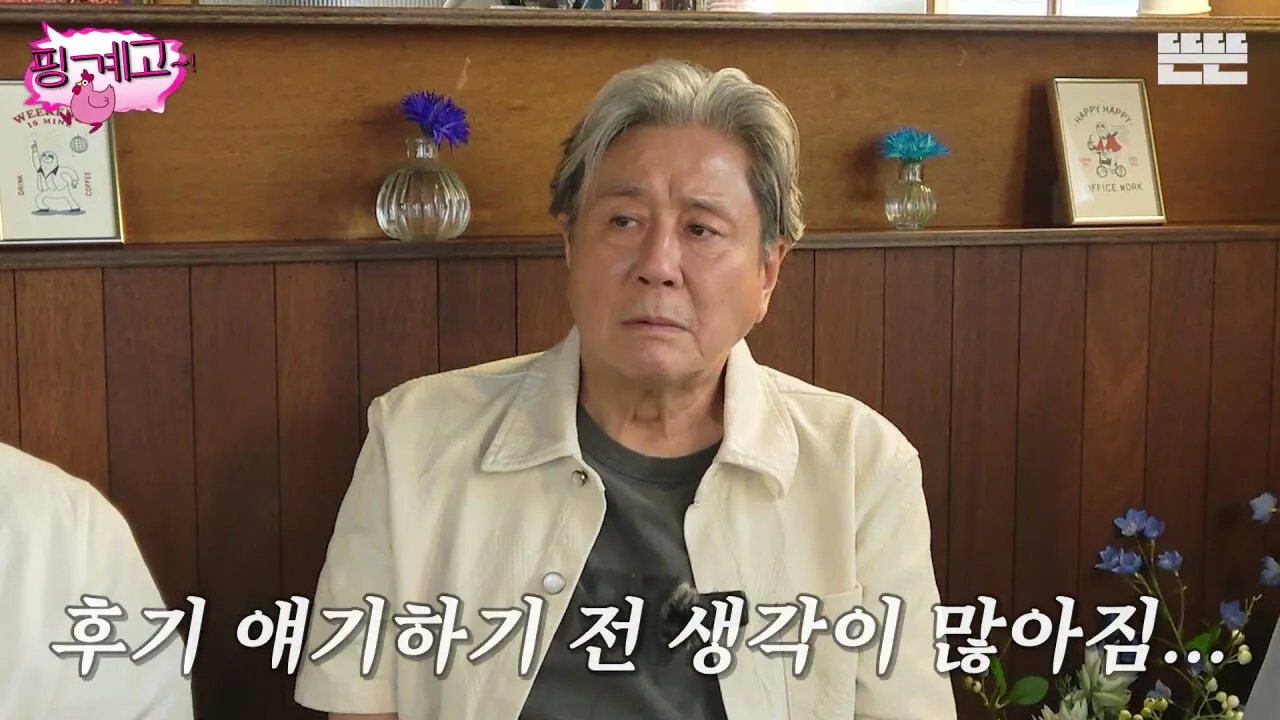 불닭볶음면 처음 먹어 본 차무식 (6)