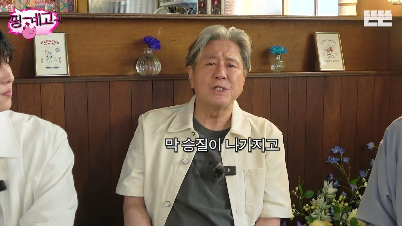불닭볶음면 처음 먹어 본 차무식 (9)