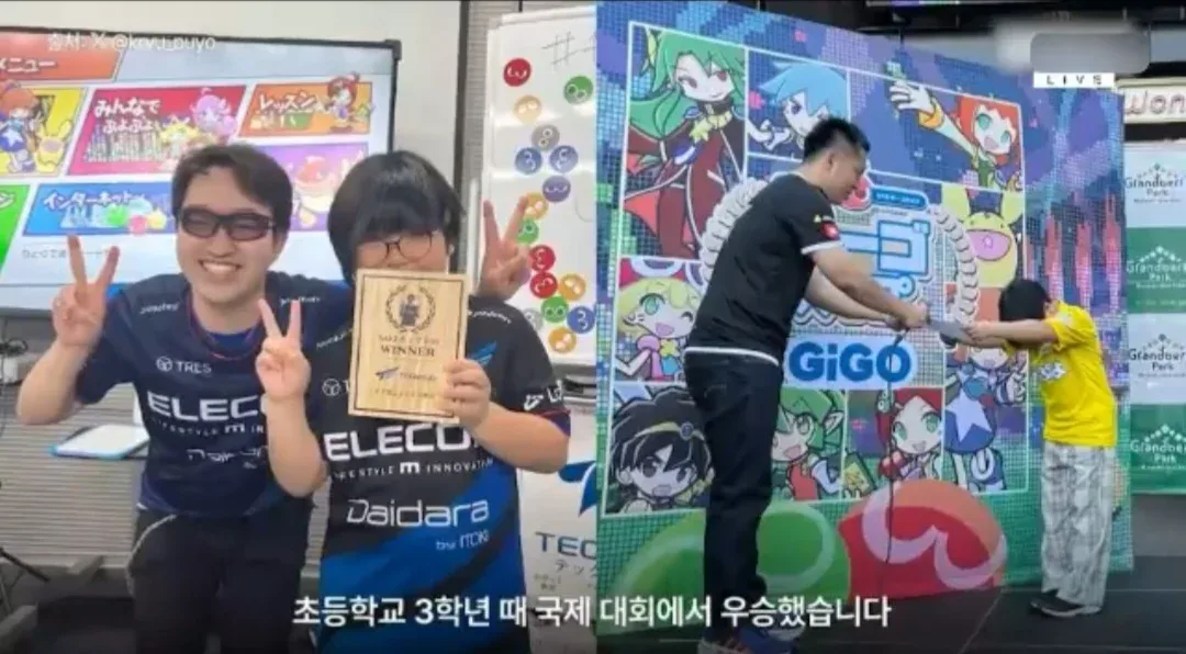 아시안게임) 재능은 애매하지 않다 (3)