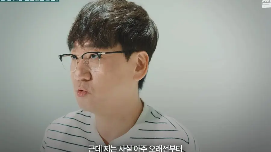 수산물 유튜버가 겪은 가장 힘들었던 사건 (13)